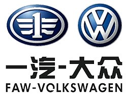 麻豆电影AV免费观看实业与一汽大众达成合作