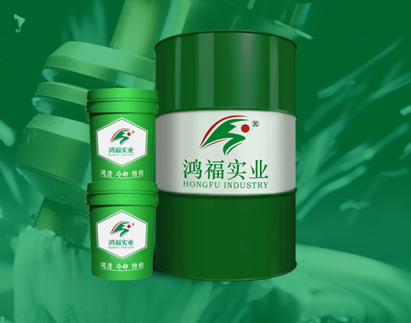 JF-8109全合成铝合金麻豆AV影院