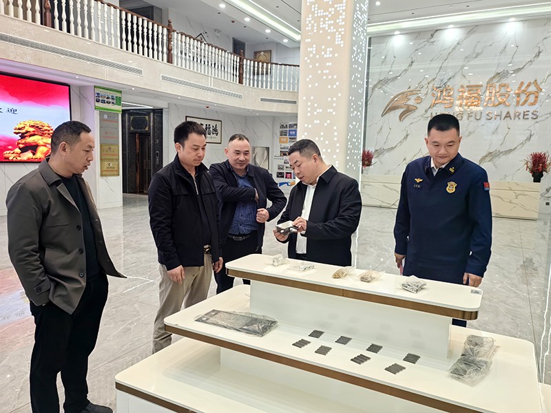 新起点、新征程、新未来——中共衡山县委领导莅临麻豆电影AV免费观看实业研发中