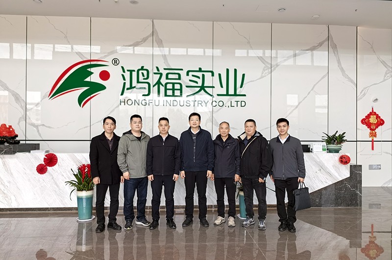 东莞市东城区经发局长温健锋等领导莅临麻豆电影AV免费观看实业考察新材料项目